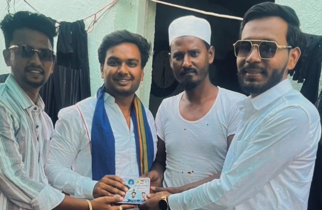 Ambedkar Jayanti