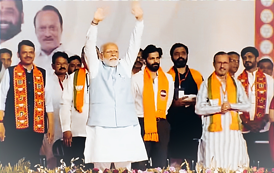 Modi Vs Pawar
