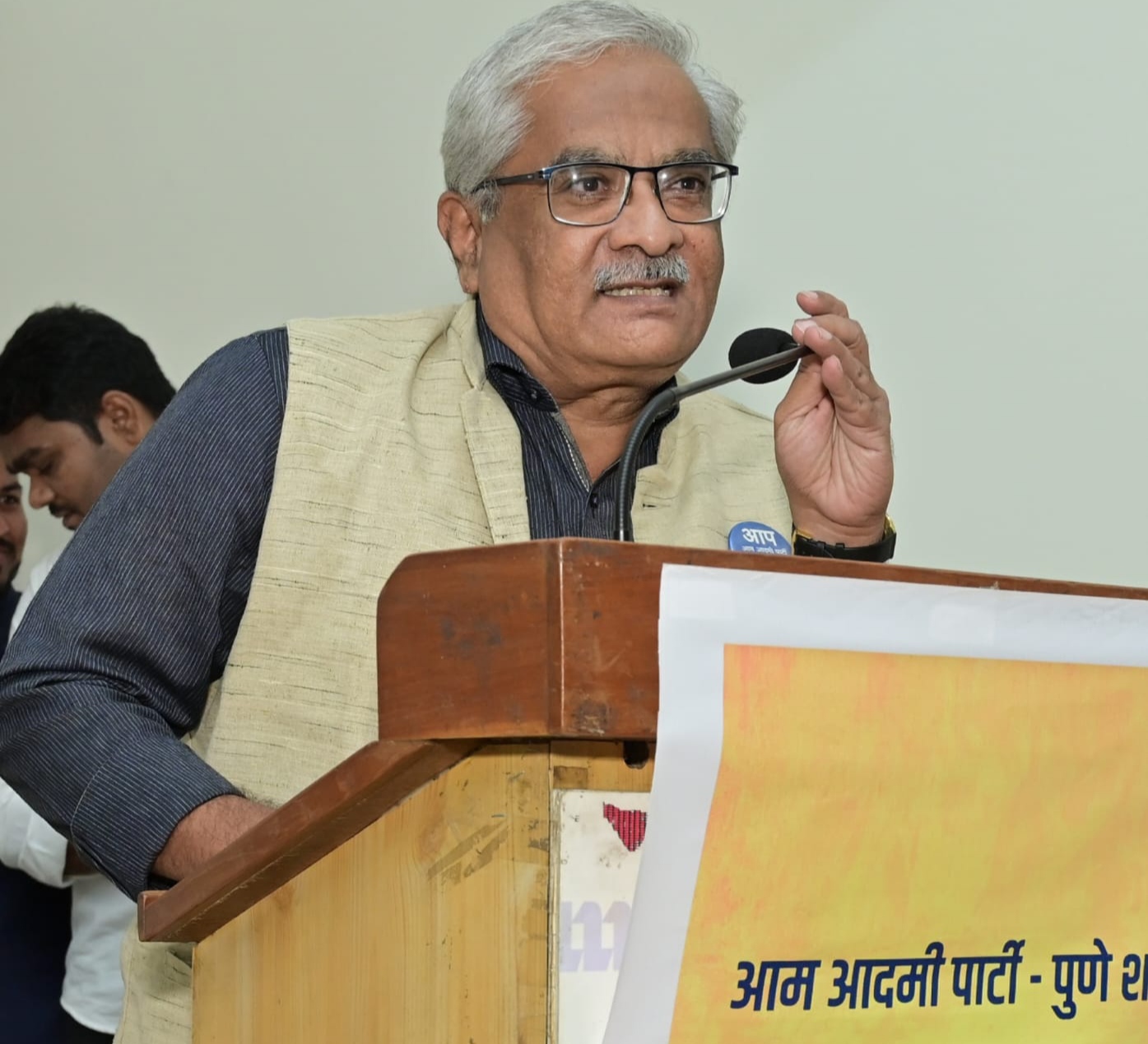 त्रिभाषा सूत्र पाचवी पासून लागू केले जावे:महाराष्ट्र सरकारच्या त्रिभाषा सूत्राच्या निर्णयावर, आम आदमी पार्टीच्या विचारांचा वेध घेणारा लेख. यामध्ये पाचवीपासून त्रिभाषा सूत्र लागू करण्याचे महत्त्व आणि त्याबद्दलचे विविध विचार मांडले आहेत.