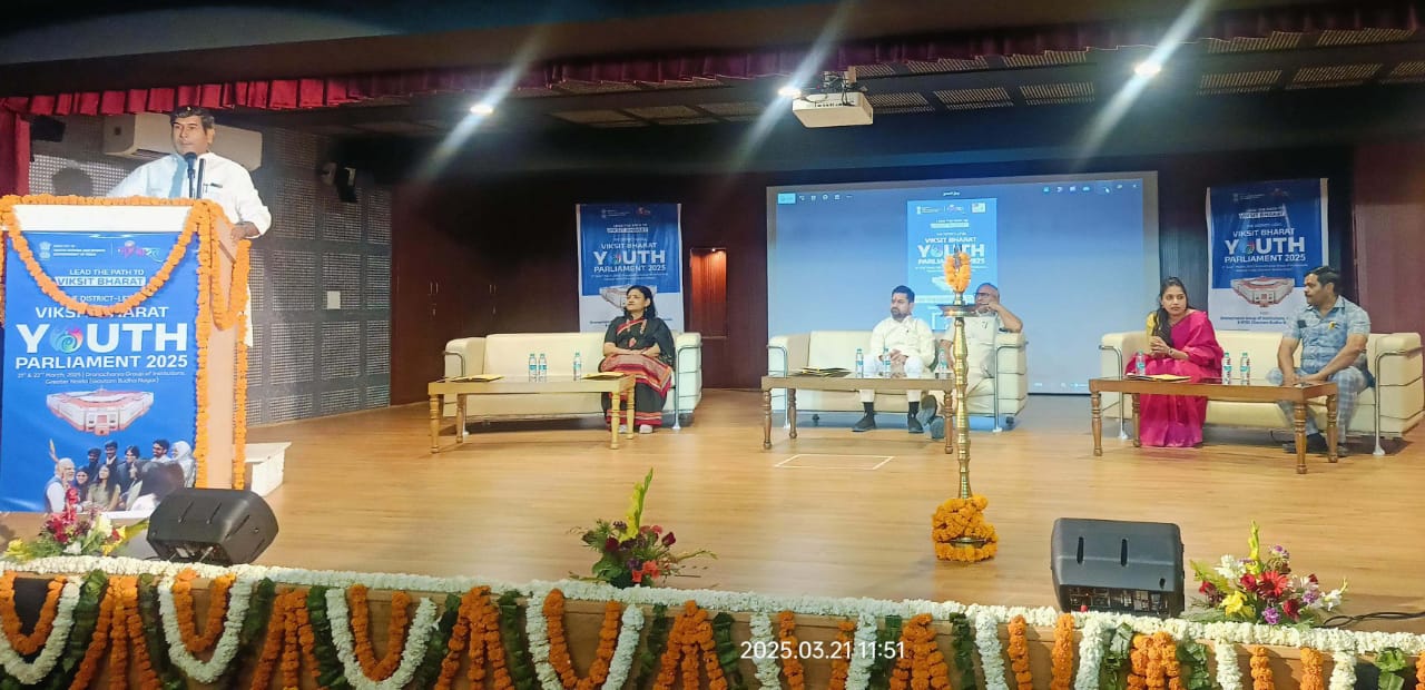 एक देश एक चुनाव के संदर्भ मे एमएलसी श्रीचंद शर्मा ने युवा संसद का शुभारंभ किया. विकसित भारत में युवाओं की भूमिकाको महत्वपूर्ण बताया गया हैं !