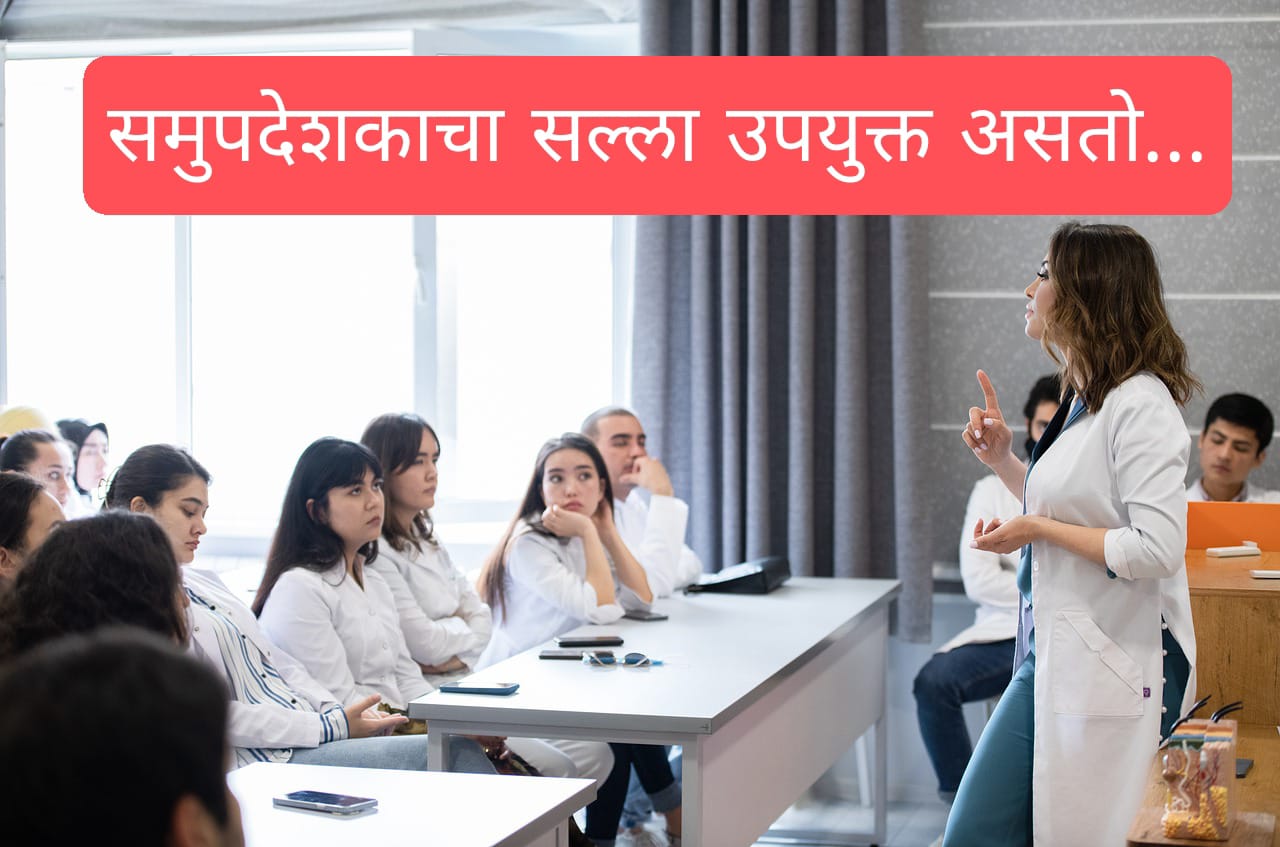 तुमचा ब्रेक अप झाला आहे का? मग हे करा....!ब्रेक अप मधुन स्वतःला कसे सावरायचे ? हे सत्यशोधक न्युज तुम्हाला सांगेल.तुम्ही काळजी करु नका.