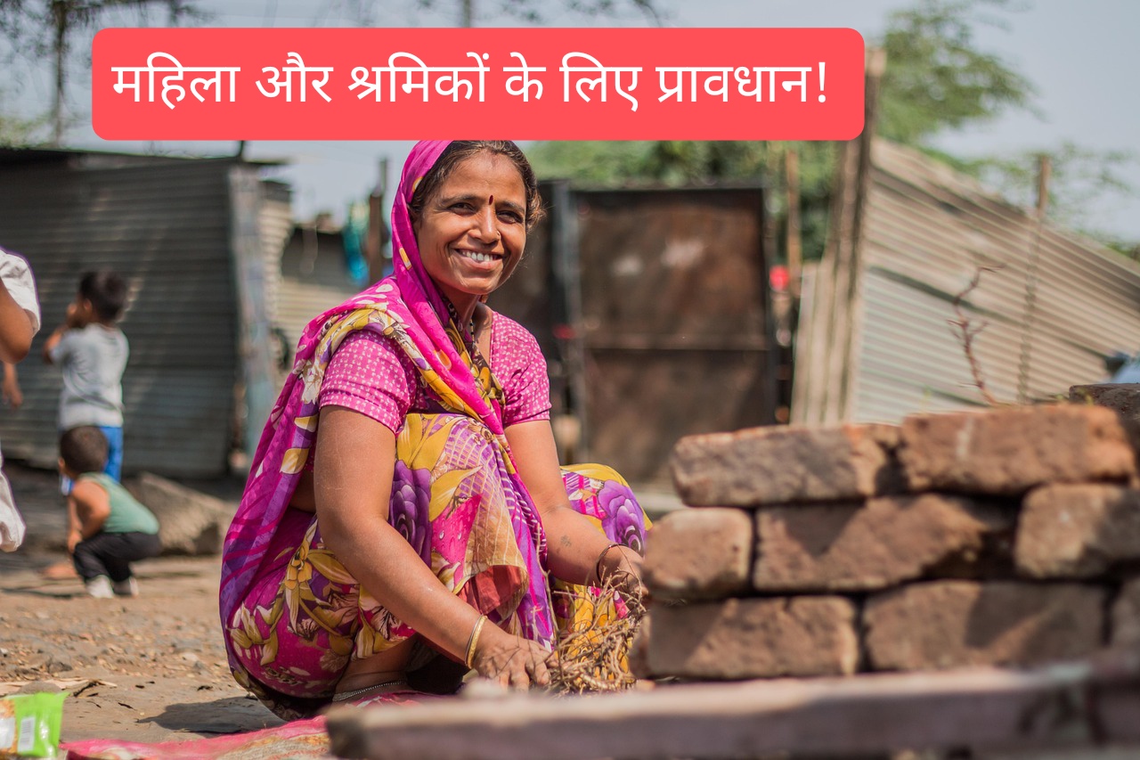 Ambedkarvaad:भारतीय संविधान के निर्माता रहे डॉ.भिमराव अंबेडकर की संविधान के संबंध में भूमिका एवंविचारधारा पर यह लेख लिखा गया है। अंबेडकर जयंती 2025 के अवसर पर सत्यशोधक की न्युज हिंदी न्युज,सामाजिक तथा आंबेडकरवाद केटेगरी के द्वारा लिखा जाने वाला यह दुसरा लेख है| आशा है की हमारे पाठक इसका स्विकार करेंगे|तब मुझे भी आगे लिखने के लिए प्रोत्साहन मिलेगा| ध्यान में रखे की यह लेख सिर्फ बेसिक जानकारी देंगे|बाबासाहब को समझना उतना आसान काम नहीं है। मेरा जीवनभर का समय इस ए समझण में गया है| आगे बहुत कुछ लिखने की आकांक्षा रखता हुं|आप निश्चिंत रहे|