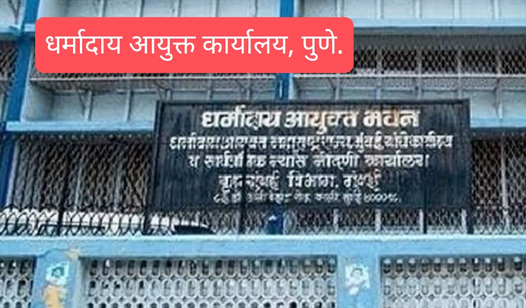 Dinanath Mangeshkar Case Update (8 एप्रिल 2025): दीनानाथ मंगेशकर हॉस्पिटलने 'डिपॉझिट' बाबत नियमावलीत स्पष्ट उल्लेख नसतानाही रुग्णांकडून डिपॉझिट मागितल्याचा गंभीर आरोप आहे. या प्रकरणात हॉस्पिटलचे सल्लागार डॉ. घैसास यांनी 'तणावामुळे' राजीनामा दिल्याची माहिती समोर आली आहे. आम आदमी पार्टीचे मुकुंद किर्दत आणि इतर कार्यकर्त्यांनी या प्रकरणाची गंभीर दखल घेतली असून, आरोग्य प्रशासन व हॉस्पिटल व्यवस्थापन यांना जबाबदार धरले जात आहे. हा प्रकरण आरोग्य व्यवस्थेतील ढिसाळपणा आणि उत्तरदायित्व यावर गंभीर प्रश्न उपस्थित करत आहे.
