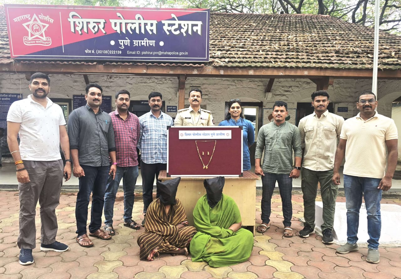 Breaking Shirur News Ladies Arrested?