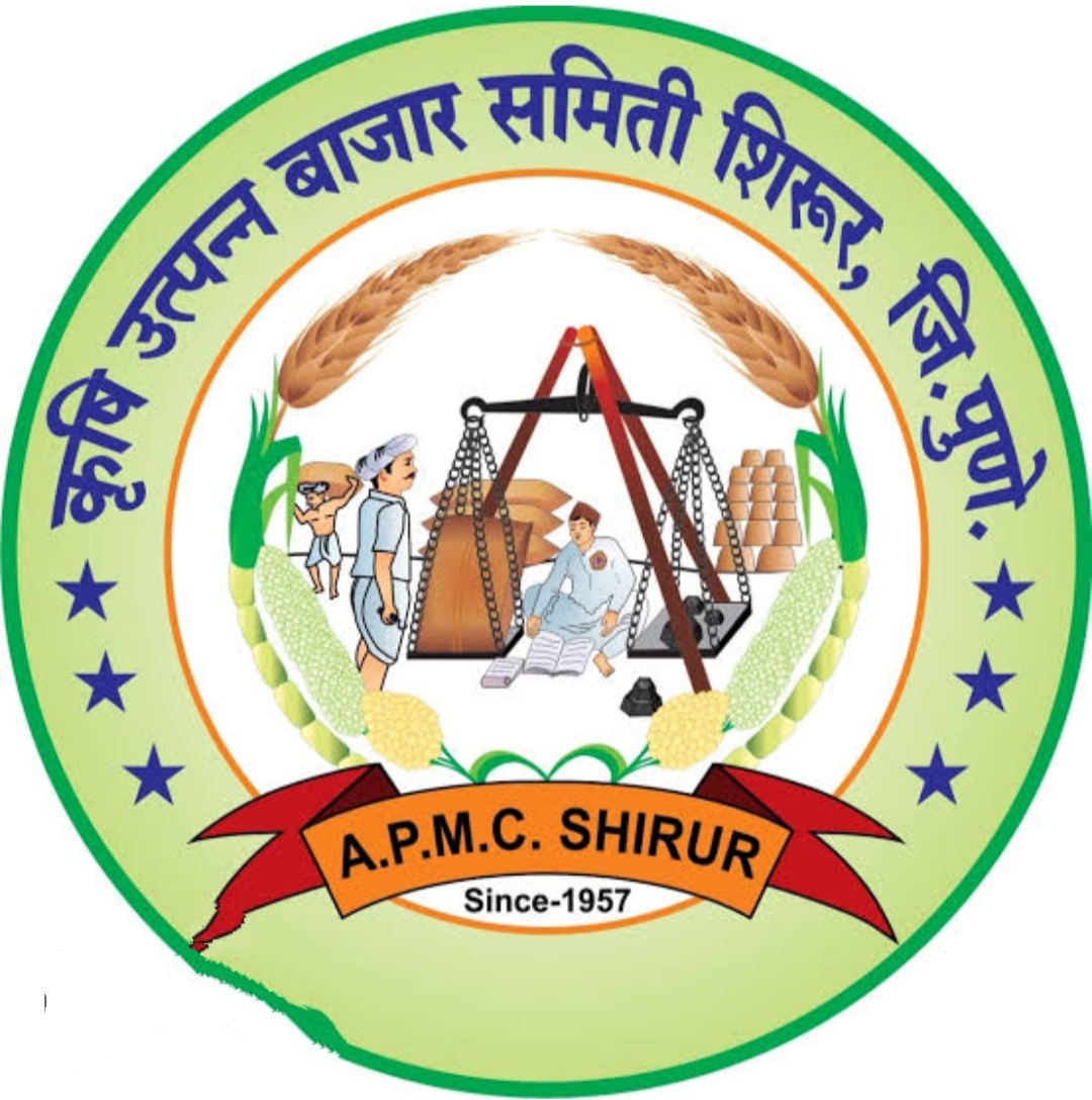Shirur Krushi Utpanna Bazar Samiti Nirnay : झाला असून शिरूर कृषी उत्पन्न बाजार समितीने शेतकऱ्यांच्या मागणीला प्रतिसाद देत शेतमाल विक्रीची वेळ सायंकाळी ५ ते ८ अशी निश्चित केली. आता ग्राहकांना दररोज ताज्या भाजीपाल्याची खरेदी शक्य!