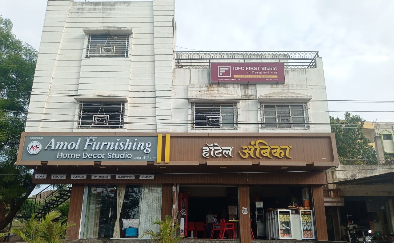 Top 10 Hotels Shirur 