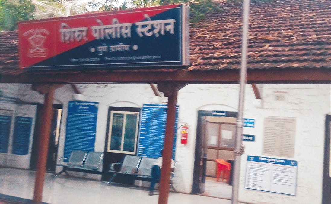 Chori Shirur