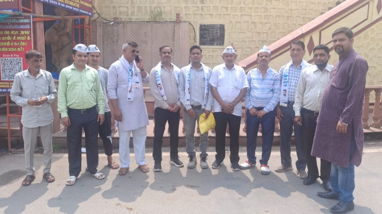 Aam Admi Party Victory 