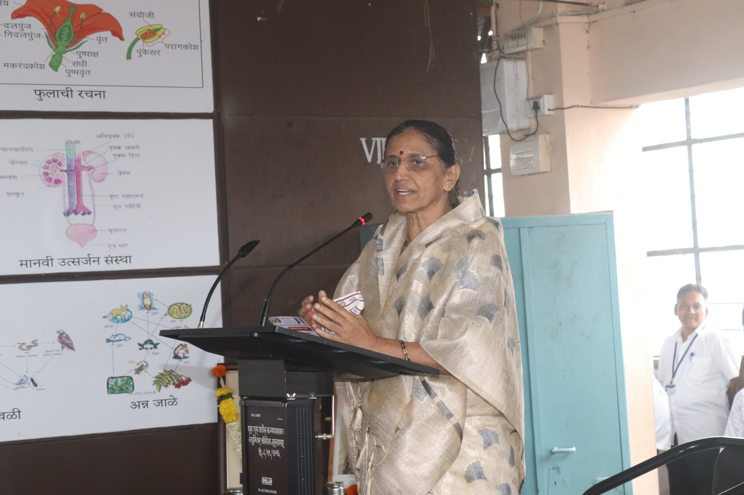 Nirop Samarambh