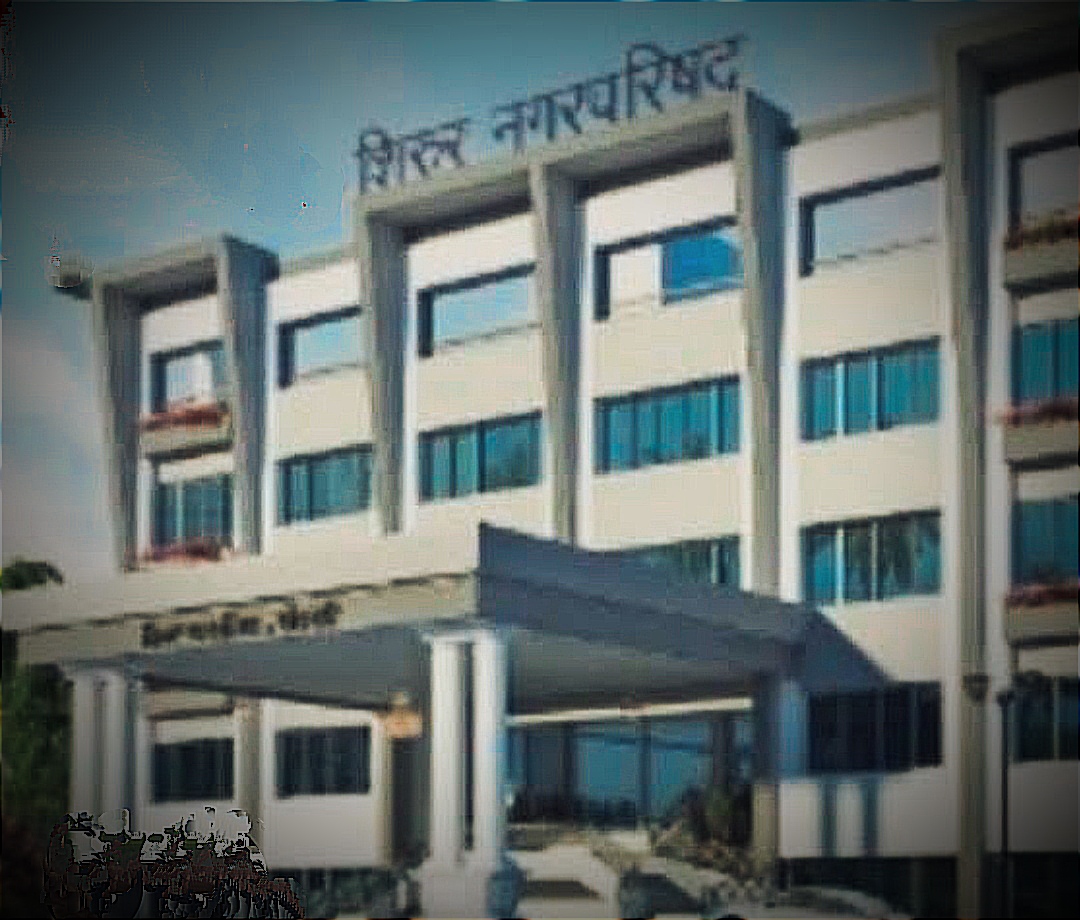 Shirur Nagar Palika 