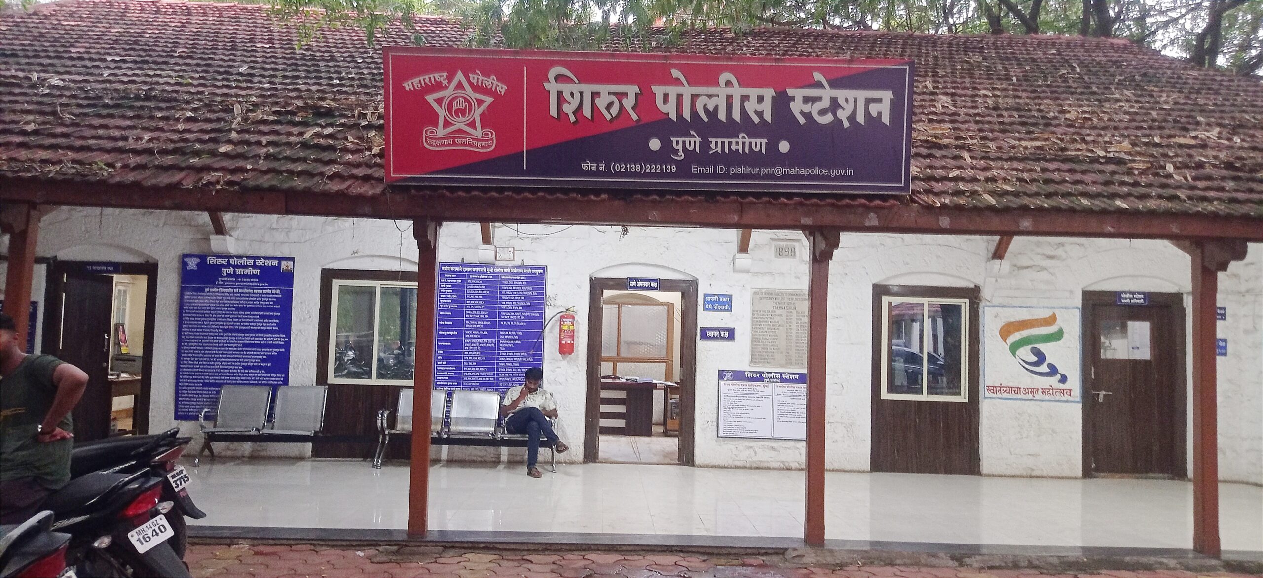 विवाहितेचा छळ प्रकरणी 4 जणांवर गुन्हा दाखल. 